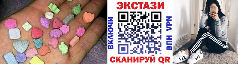 гидра маркетплейс  Терек  Ecstasy MDMA  хочу  