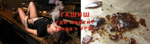 эйфоретик Пересвет