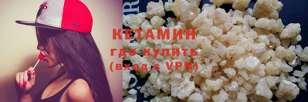 хмурый Осташков