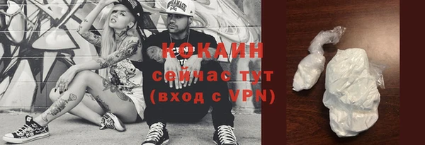 хмурый Осташков