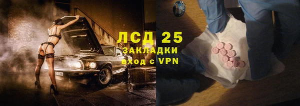 гашик Остров