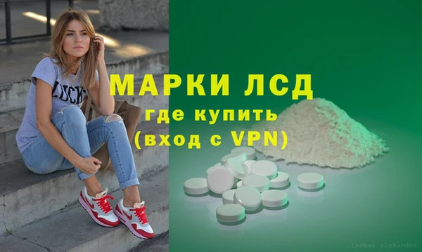 хмурый Осташков