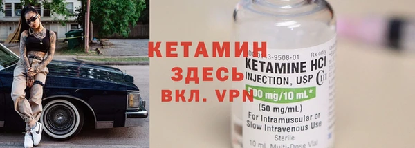 гашик Остров