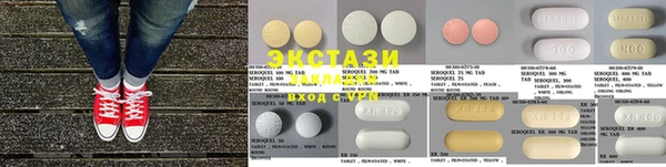 хмурый Осташков
