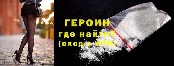хмурый Осташков
