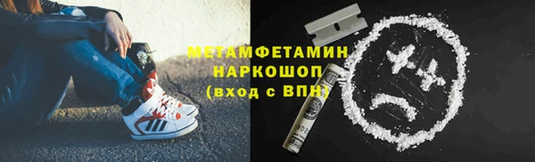 наркотики Переславль-Залесский