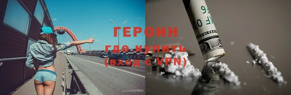 мескалин Пестово