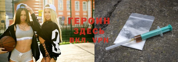 гашик Остров