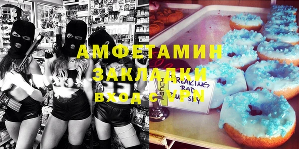 хмурый Осташков