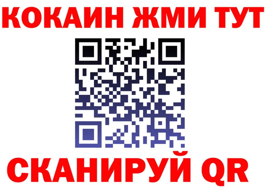 А ПВП СК КРИС ССЫЛКА это OMG Терек