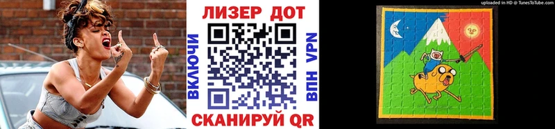 Наркотические марки 1,8мг  наркотики  Терек 